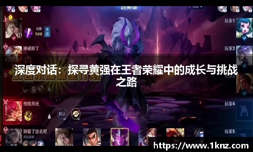 九游体育