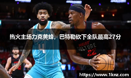 九游体育官网