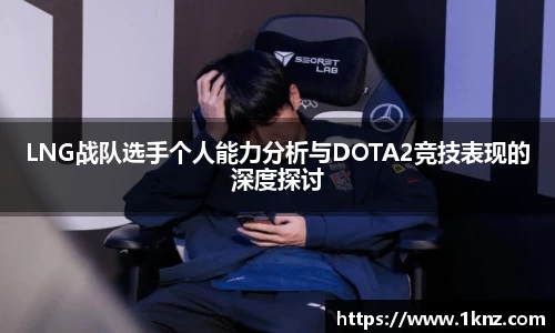 九游体育平台