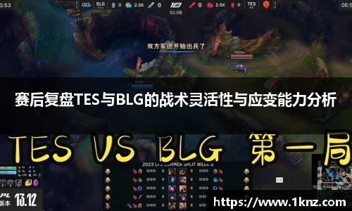 九游体育